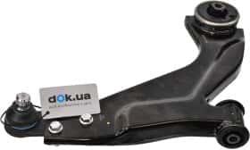 Рычаг подвески