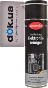 Смазка Caramba Elektronik-Reiniger для электроконтактов