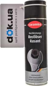 Жидкий ключ Caramba Rostlöser Rasant