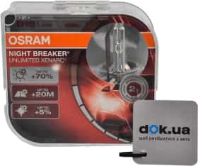 Автолампа Osram Xenarc Night Breaker Unlimited D1S PK32d-2 35 W прозрачная 66140XNB-HCB