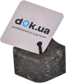 Втулка стабилизатора