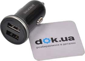 USB зарядка в авто Borofone BZ5B