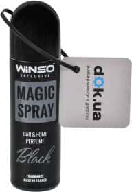 Ароматизатор Winso Exclusive Magic Spray Black 30 мл
