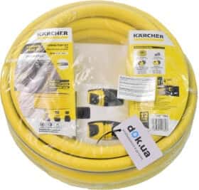 Комплект аксесуарів для мийки високого тиску Karcher для очищувачів високого тиску 26451560