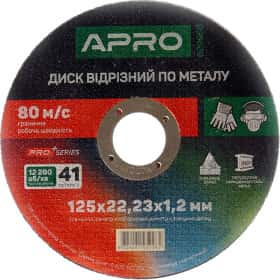 Круг отрезной Apro Pro+ 829056 125 мм