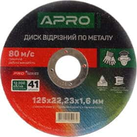 Круг відрізний Apro Pro+ 829057 125 мм