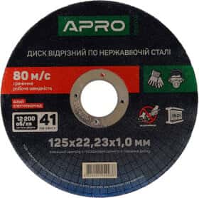 Круг отрезной Apro 829032 125 мм