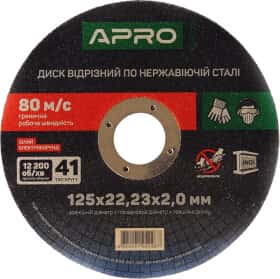 Круг відрізний Apro 829035 125 мм