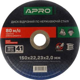 Круг отрезной Apro 829037 150 мм