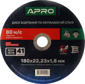 Круг відрізний Apro 829038 180 мм