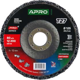 Круг зачисний Apro Pro+ 830505 125 мм