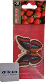 Ароматизатор K2 Fresh Wind Strawberry 14 г