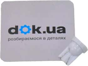 Автолампа Pulso W5W T10 1 W LP-121651