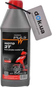 Моторна олива 2Т Turbo Puls Moto SAE30 синтетична