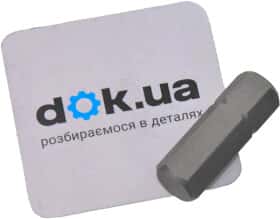 Бита Toptul FSDA1210 H 10