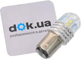 Автолампа Pulso P21/5W BA15d 2 W прозора LP-831907
