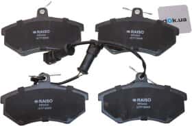 Тормозные колодки RAISO rp0404