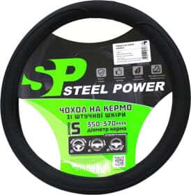 Чохол на кермо Steel Power 4402B пвх колір чорний