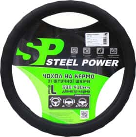 Чохол на кермо Steel Power 4411B пвх колір чорний