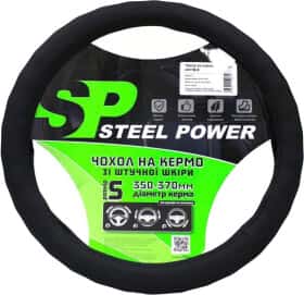 Чохол на кермо Steel Power 4411B пвх колір чорний