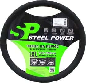 Чохол на кермо Steel Power 4411B пвх колір чорний