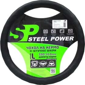 Чехол на руль Steel Power 4422B пвх с перфорацией с 1 швом цвет черный