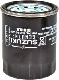 Оливний фільтр