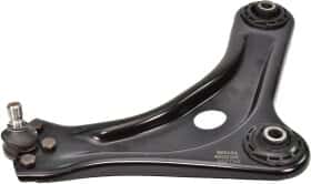 Рычаг подвески