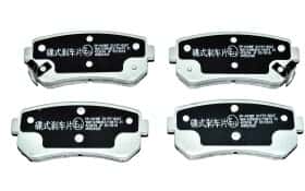 Гальмівні колодки Japanparts PP-K09AF