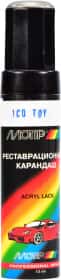Реставраційний олівець Motip металік TOY 1C0 сріблястий для Toyota