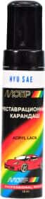 Реставраційний олівець Motip металік HYU SAE сірий для Hyundai