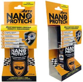 Мастило Nanoprotec Super Lubricant