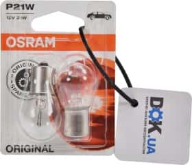 Автолампа Osram Original P21W BA15s 21 W прозора 7506-02B
