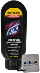 Поліроль для фар DoctorWax Clear Plastic Polish