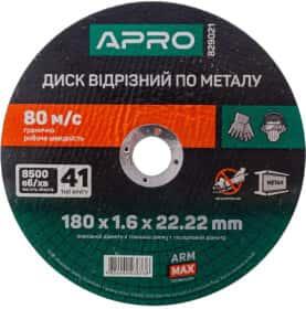 Круг відрізний Apro 829021 180 мм