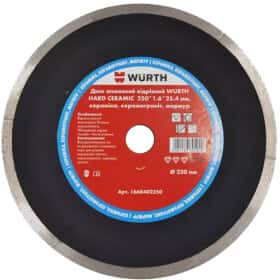 Круг отрезной Würth Hard Ceramic 1668402125 125 мм