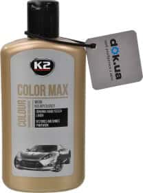 Цветной полироль для кузова K2 Color Max (Silver) серебристый