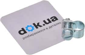 Хомут Vitol 00000028096 винтовой 7-9 мм сталь оцинкованная W1 1 шт