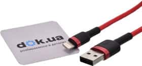 Кабель Baseus Cafule CALKLF-R09 USB - Apple Lightning 3 м