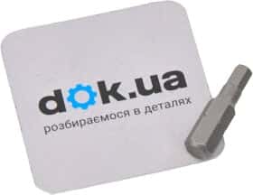 Бита S&R 151020103 PZ 3