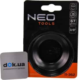 Ключ для съема масляных фильтров Neo Tools 11-362 67 мм