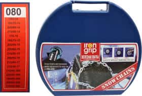Цепи на колеса King R14-R17 KN-80 Цепи на колеса King R14-R17 KN-80