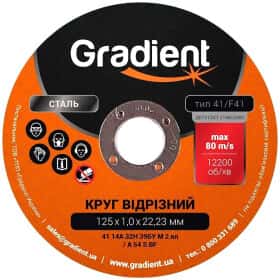 Круг відрізний Gradient GGD1112 115 мм