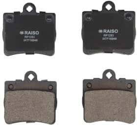 Тормозные колодки RAISO rp1283