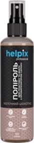 Поліроль для салону Helpix Professional молочний шоколад 100 мл