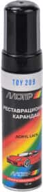 Реставраційний олівець Motip металік TOY 209 Чорний для Toyota