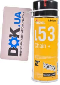 Мастило Bizol Chain + L53 для ланцюгових приводів
