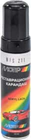 Реставрационный карандаш Motip металлик Чёрный для Nissan