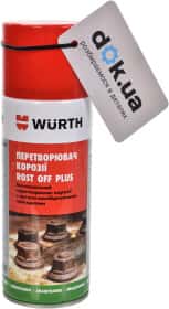 Перетворювач іржі Würth Rost Off Plus