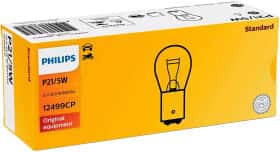 Автолампа Philips Standard P21/5W BAY15d 5 W прозора 12499CP_10